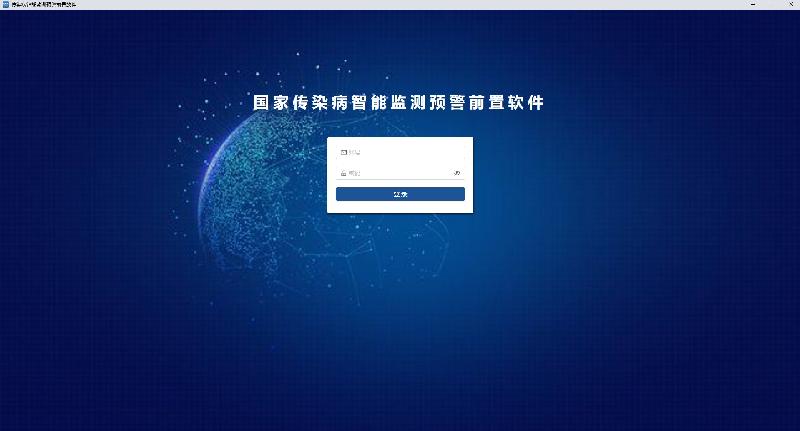 微信图片_20250624091234.jpg